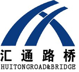 河北汇通路桥